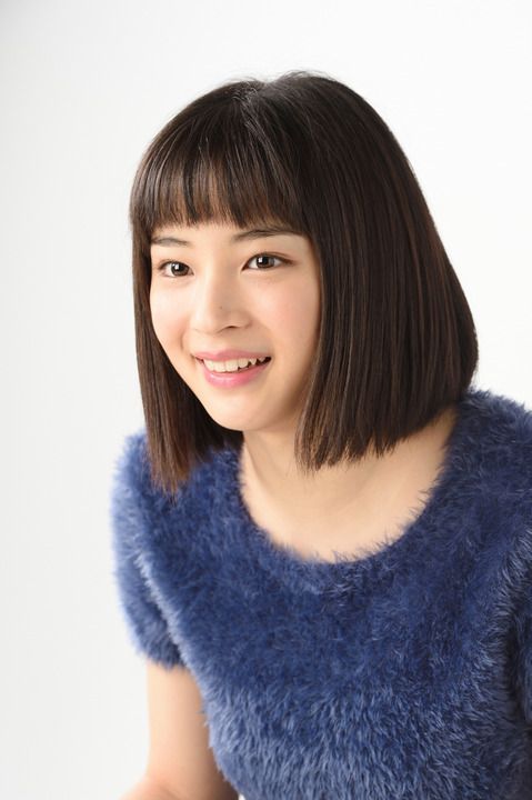 phụ nữ Nhật thích để tóc mái